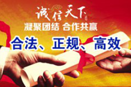 抵押权债权人对抵押物享有优先受偿权